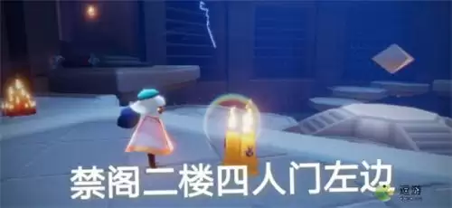 光遇8.15季节蜡烛位置分布一览