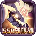 战火与荣耀(SSR英雄无限领)