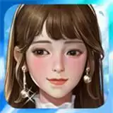 老婆我再也不敢了