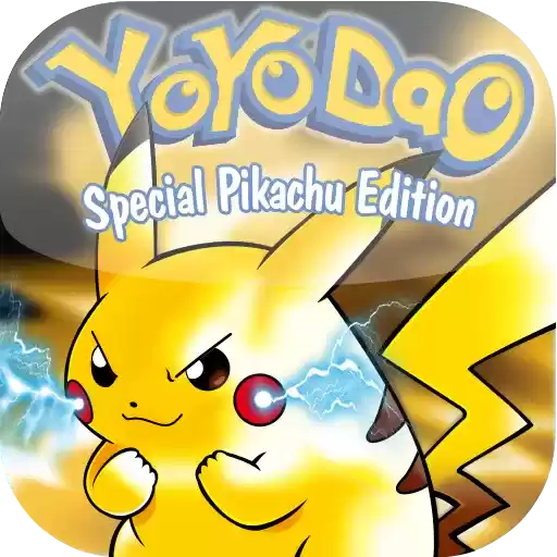 口袋妖怪绿铀中文