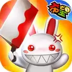 哈比兔与勇士免费