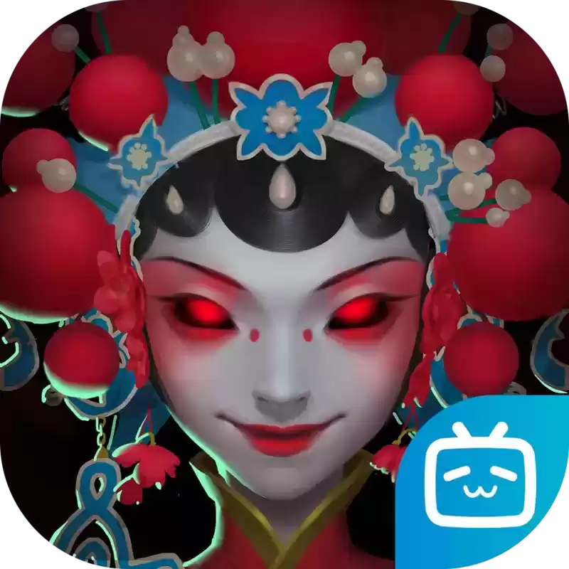 纸新娘3
