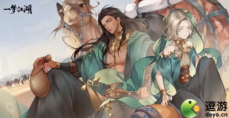 一梦江湖免费金色称谓梦梦和他的朋友们获取方式