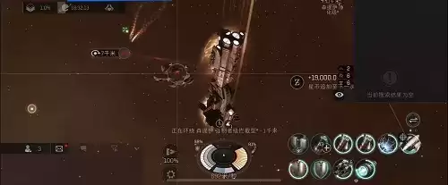 《星战前夜无烬星河》追捕任务怎么完成