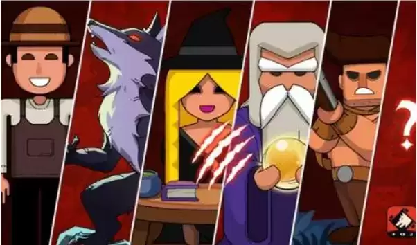 《狼人杀》手游奶穿介绍