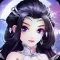 灵域修仙问剑三界