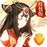 遮天前传红包