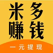 米多赚钱app