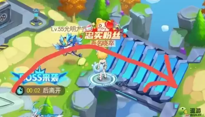 超级精灵手表幻灵蝶怎么获得