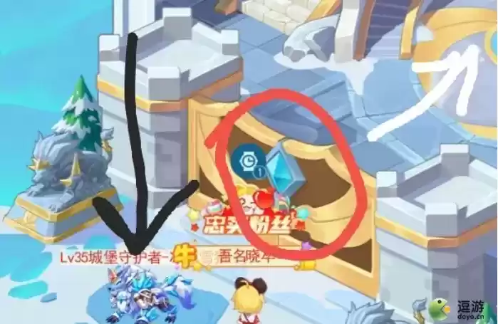 超级精灵手表萌卡蒙怎么抓