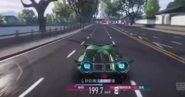 《王牌竞速》阿斯顿马丁竞速位芯片属性怎么搭配