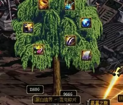 100版本技能攻击力稀释吗