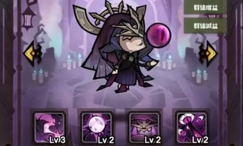 艾尔多战记莫瑞甘怎么样