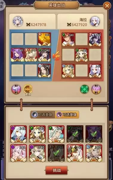 20210817144839245.webp c16f4beb0e41b94751e3f727895c6590.webp