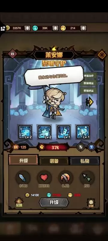 20210817140135516.webp Fpn79BI5WSiLZAMaszPMQcxHrvz4.webp