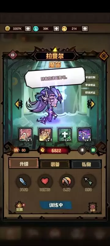 20210817140202938.webp FlheIVcPPNqGhq0lmdiJOthdr2co.webp