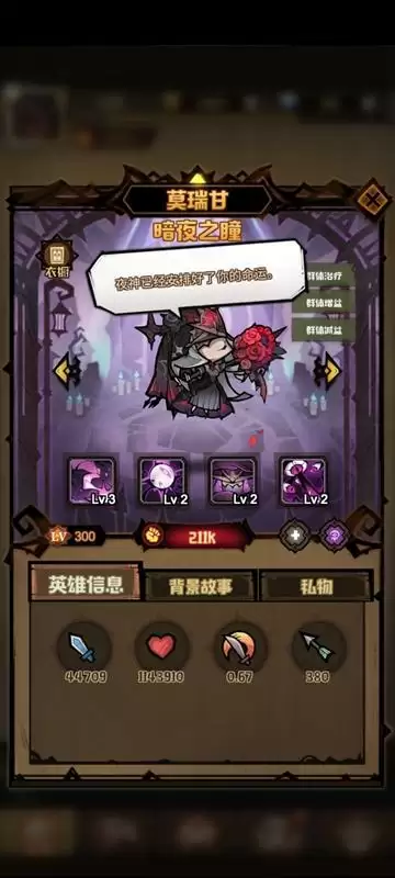 20210817140228211.webp FscvZcla-VBoTmTY2brGuKkGC87v.webp