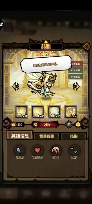 20210817140237812.webp FqMd9ZSwl4odffePEuoiUuPzNsfW.webp