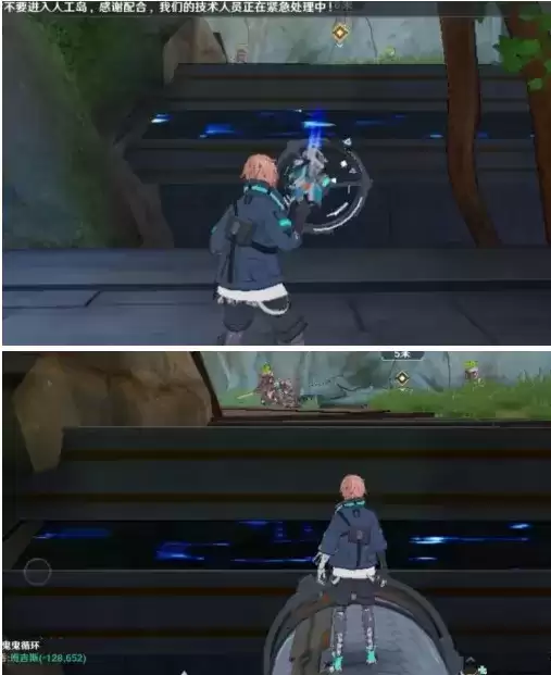 《幻塔》星岛遗迹A03玩法攻略