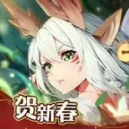 黑龙闪闪