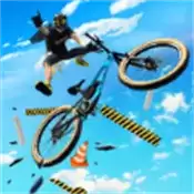 飞跃自行车