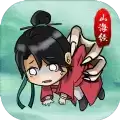 山海有神兽