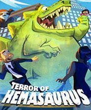 Terror of Hemasaurus游戏库