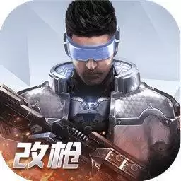 量子特攻魅族渠道服