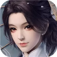 剑仙轩辕志