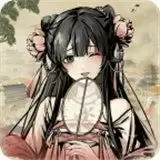 我在江湖有座城