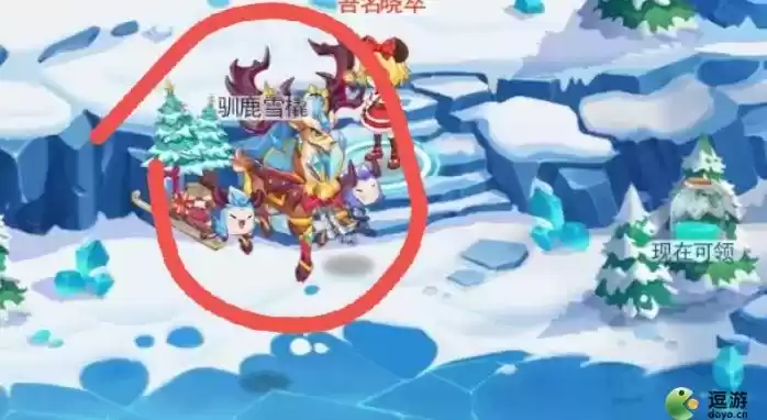 超级精灵手表极寒冰灵怎么抓