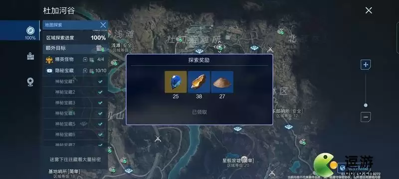 代号降临杜加河谷额外目标任务攻略