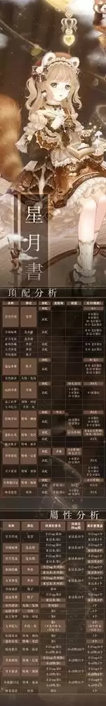 770afb04bb5defafbe3bb789ad4159de (1).webp