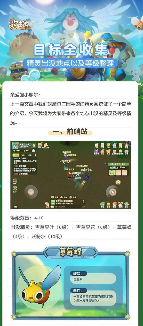 20210818134923934.webp cfc9d1d78b090ab01dd314ecfd7e4552_副本.webp