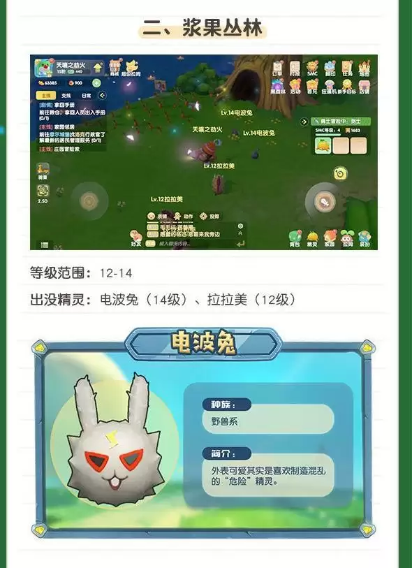 20210818134944813.webp cfc9d1d78b090ab01dd314ecfd7e4552_副1本.webp