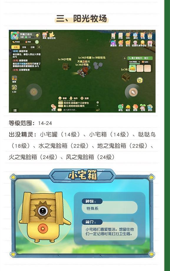 cfc9d1d78b090ab01dd3214ecfd7e4552_副本.jpg