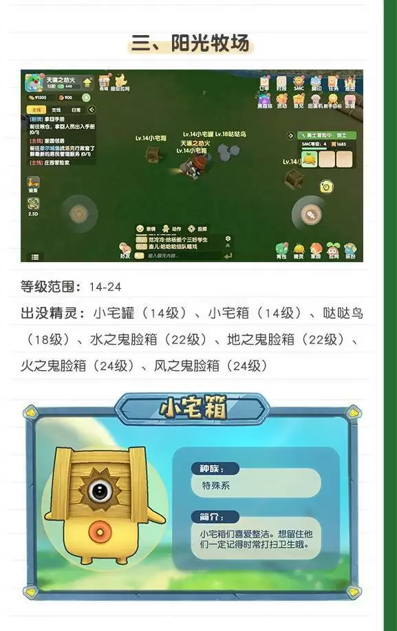 20210818134956624.webp cfc9d1d78b090ab01dd3214ecfd7e4552_副本.webp