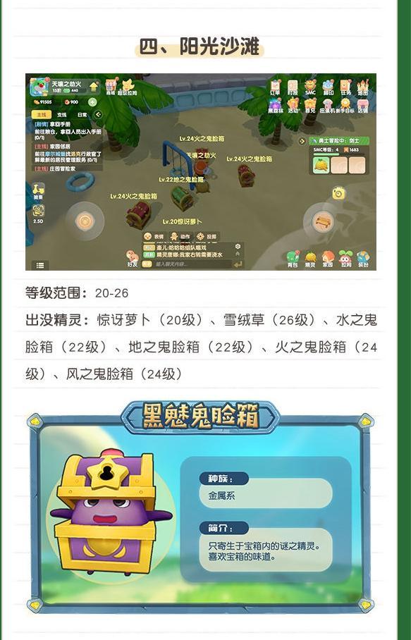 cfc9d1d78b090ab01dd314ecf2d7e4552_副本.jpg