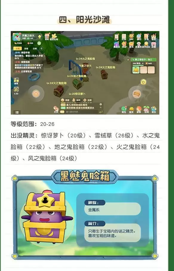 20210818135009310.webp cfc9d1d78b090ab01dd314ecf2d7e4552_副本.webp