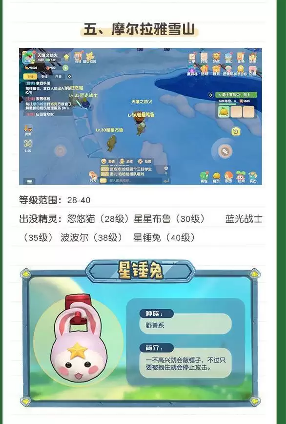 20210818135018645.webp 2.webp