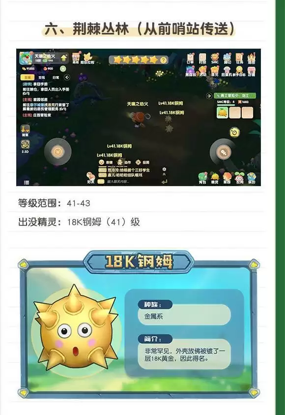 20210818135029811.webp 3.webp