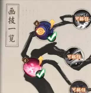 4fd885cfb9acbb96be98d156e10a0dde.png