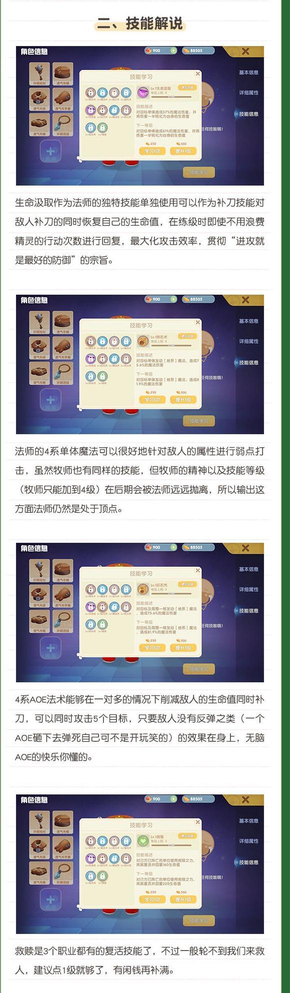 6da521f2a3a240687b3dd5bec10ecba5_副2本.jpg