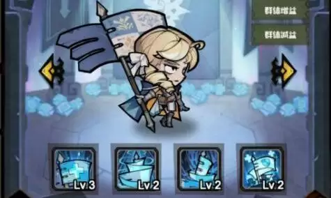 艾尔多战记莱安娜怎么样