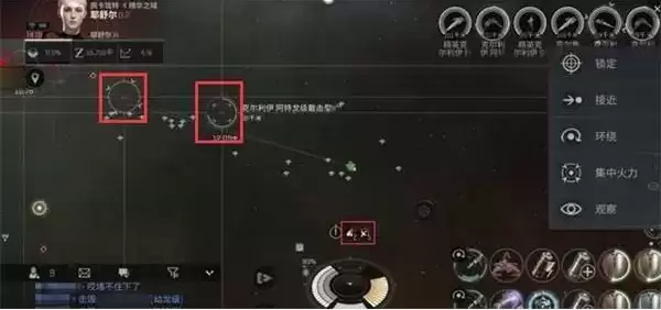 《星战前夜无烬星河》手游如何快速选中电子战小船
