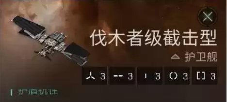 《星战前夜无烬星河》收割战打法攻略