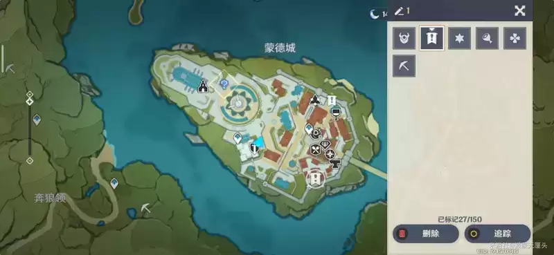 《原神》被风吹走的告示牌海报位置介绍