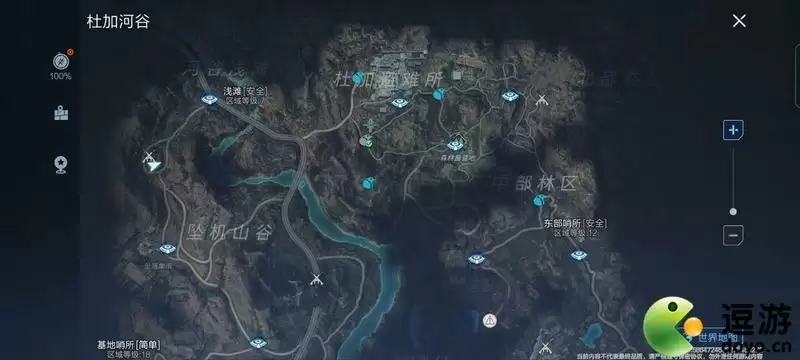 代号降临杜加河谷隐秘宝箱位置一览