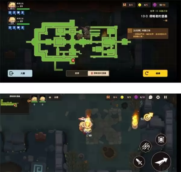 《坎公骑冠剑》10-3全收集通关图文攻略