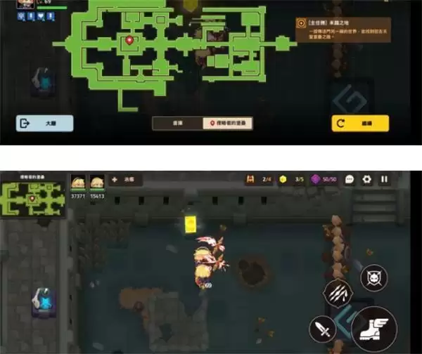 《坎公骑冠剑》10-3全收集通关图文攻略